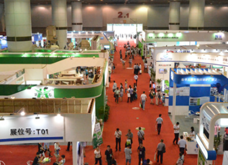 【聚焦】2018第五届亚太国际生物质能高峰论坛即将开幕，精彩抢先看！