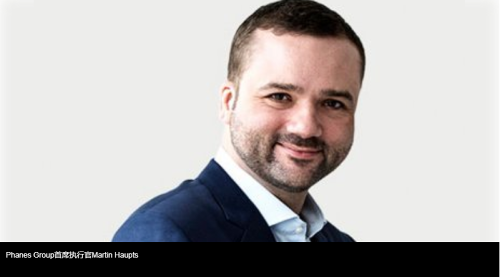 Phanes Group启动太阳能孵化器计划