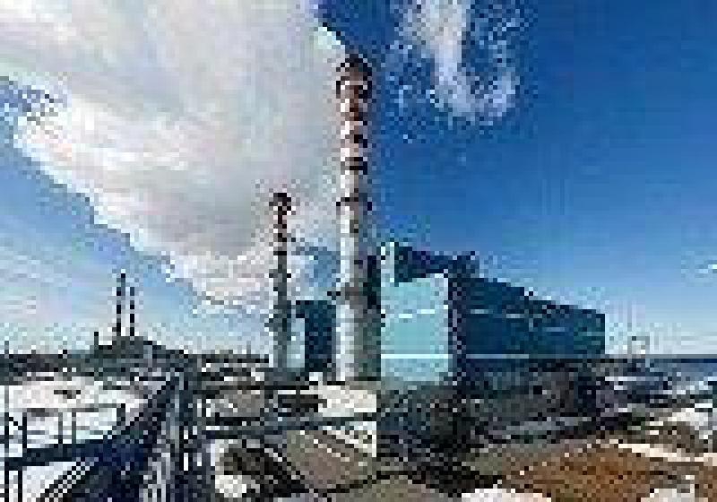 三菱日立动力系统将为越南北部的火电项目提供两台汽轮发电机组