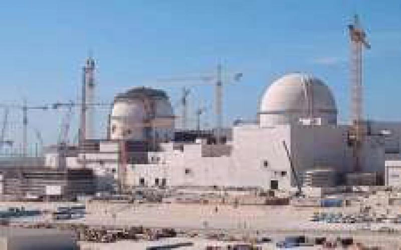 阿联酋第二座核反应堆即将完工