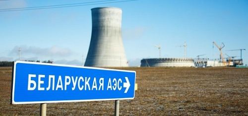 白俄罗斯部长理事会批准了与白俄罗斯核电厂投产相关的措施