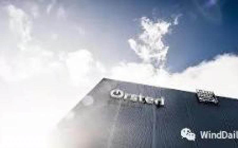 5.8亿美元跨国并购！全球最大海上风电运营商重返陆上风电！