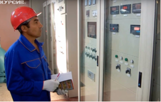 直到2025年 SKO将建造六个太阳能发电站