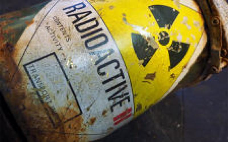 欧盟法院驳回奥地利针对英国核电厂的案件