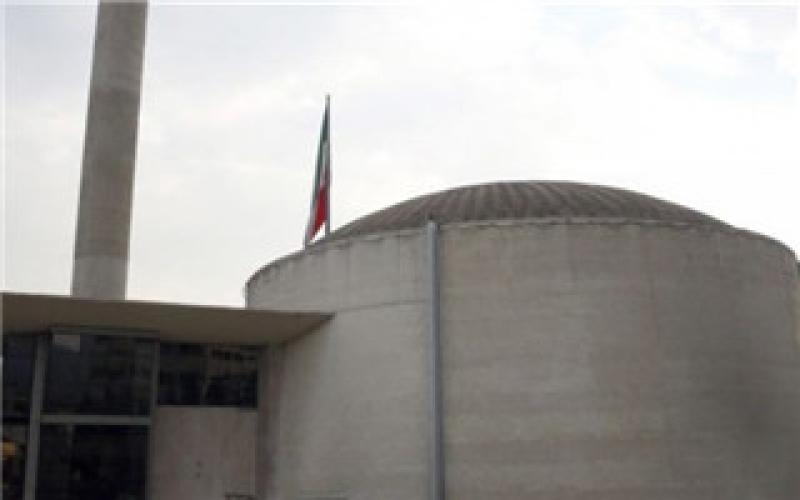俄罗斯将为德黑兰核反应堆提供第二批浓缩铀