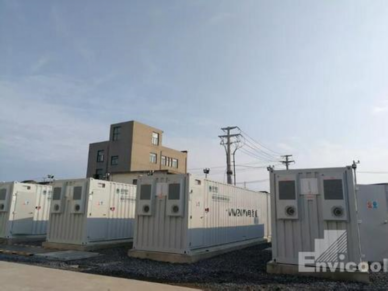 中恒电气与国网江苏综合能源签储能合作协议