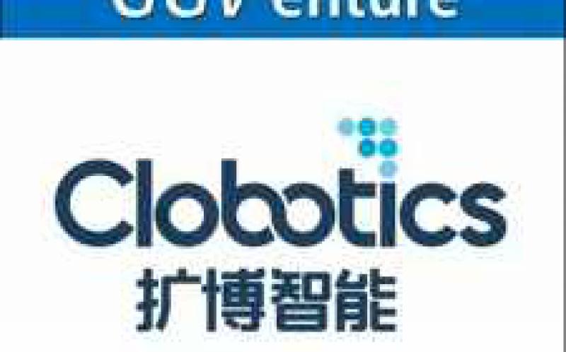 获1100万美元融资，机器视觉服务商要深耕风电和零售行业