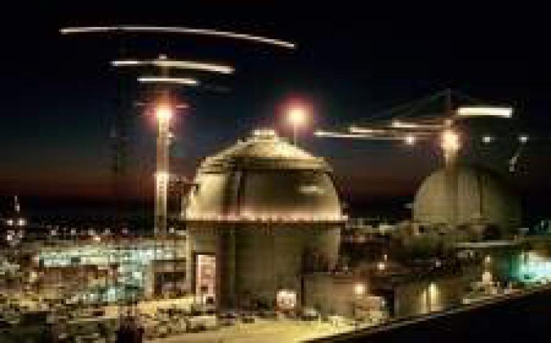 美国纽约州一核电站将关闭 或致城市空气质量变差