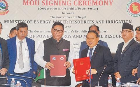 GMR，孟加拉国签署电力购买协议