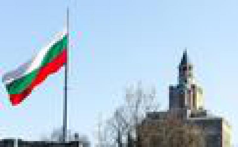 欧洲复兴开发银行在保加利亚能源控股公司投资1亿欧元