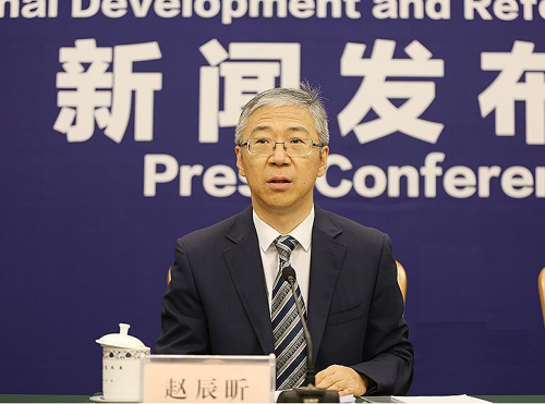 发改委就供给侧结构性改革有关工作情况举行新闻发布会