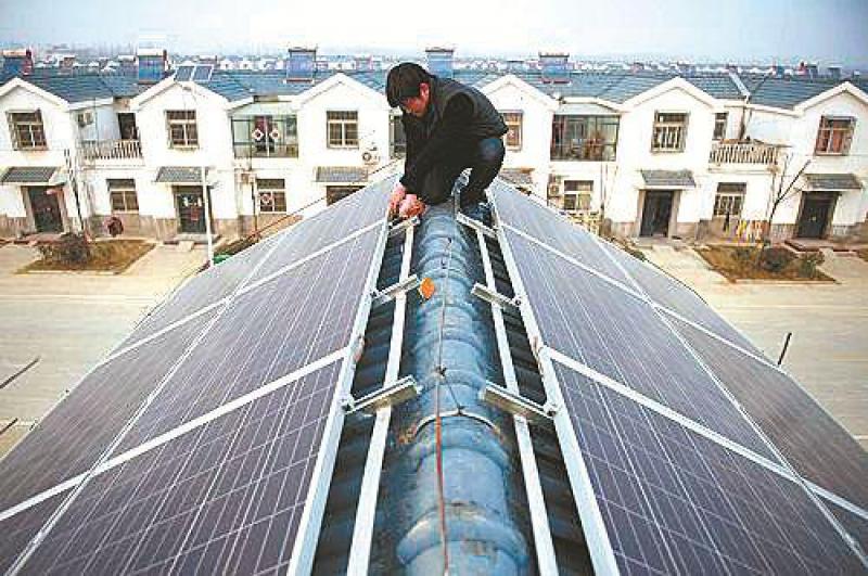 国务院：以贫困村村级光伏电站建设为重点，有序推进光伏扶贫