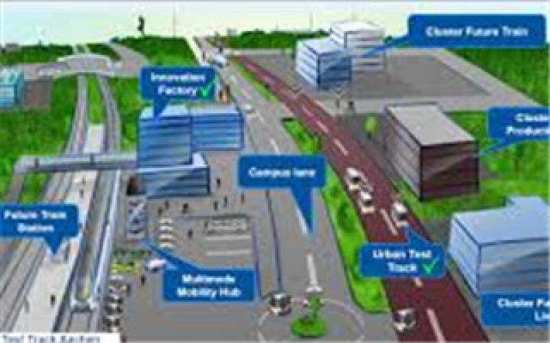 全球首家泛亚洲创投加速器落户江苏南京浦口经济开发区