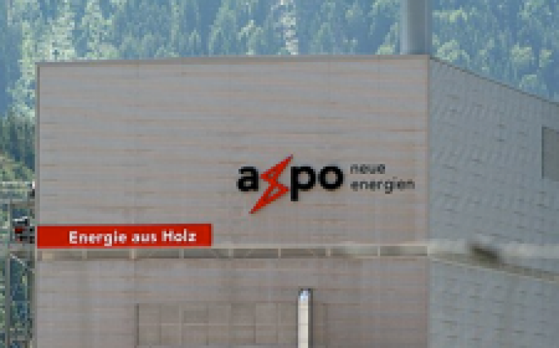 瑞士公用事业公司Axpo计划从加拿大项目购买液化天然气