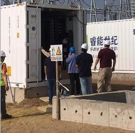 内蒙古能源杭锦发电9MW储能调频高压侧送电一次成功
