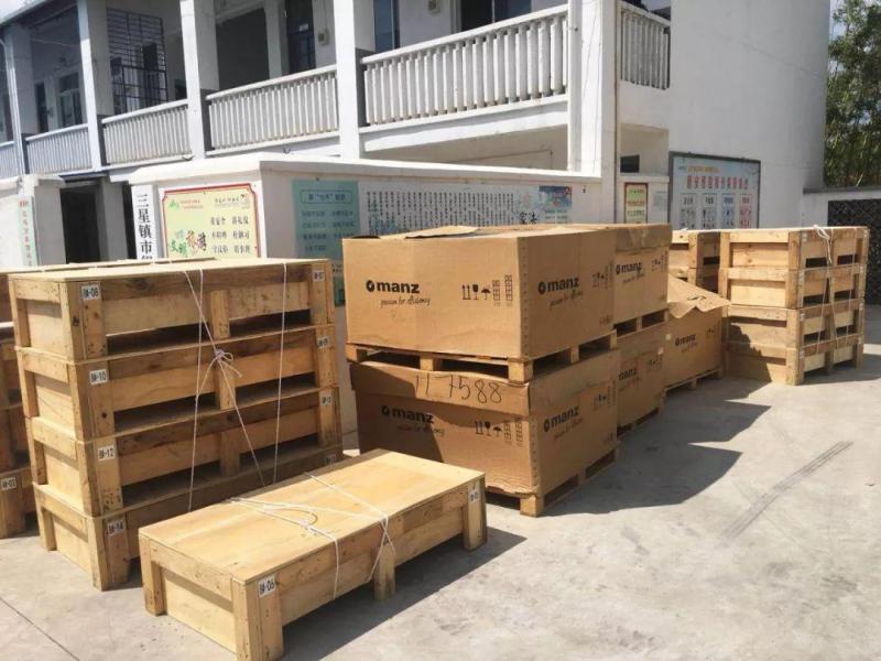 上海崇明风光储多种能源互补示范项目开建