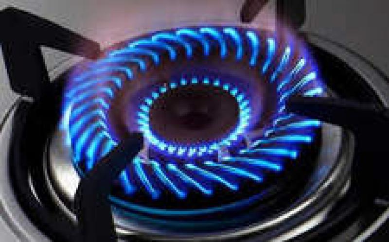 天津召开燃气民用价格听证会:每立方米拟上调0.25元