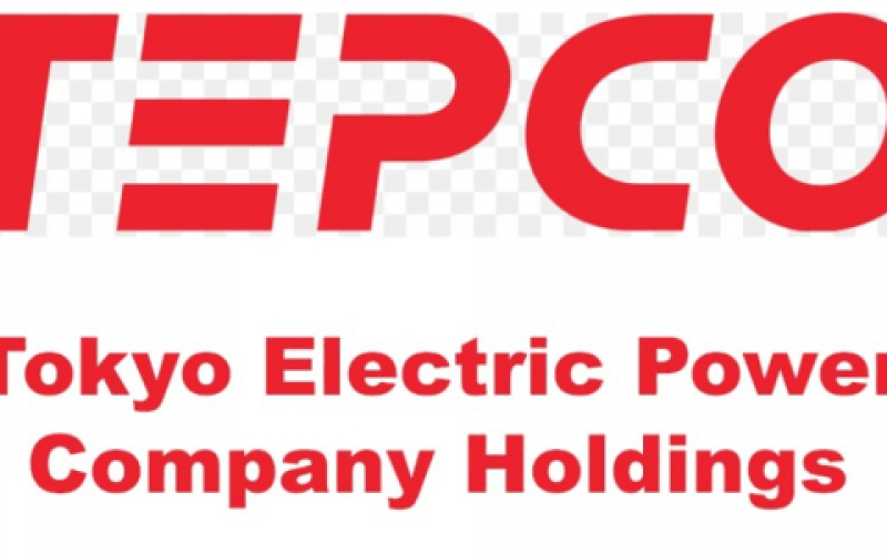 日本对Ghonsa和Symbo水电投资的建议将耗资240亿卢比