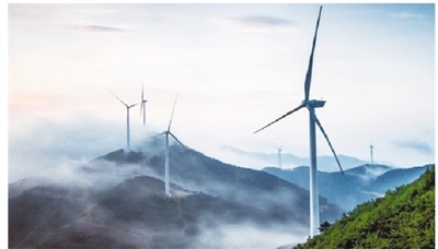 国家社科基金重大项目研究报告： 风光平价上网面临严峻挑战