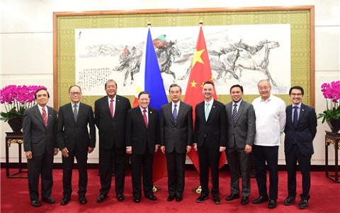 王毅会见菲律宾政府代表团：希望菲方更加积极参与共建“一带一路”