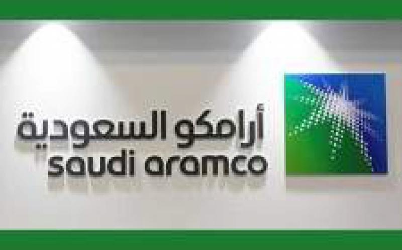 沙特阿拉伯否认取消国有石油巨头沙特阿美规模空前的IPO