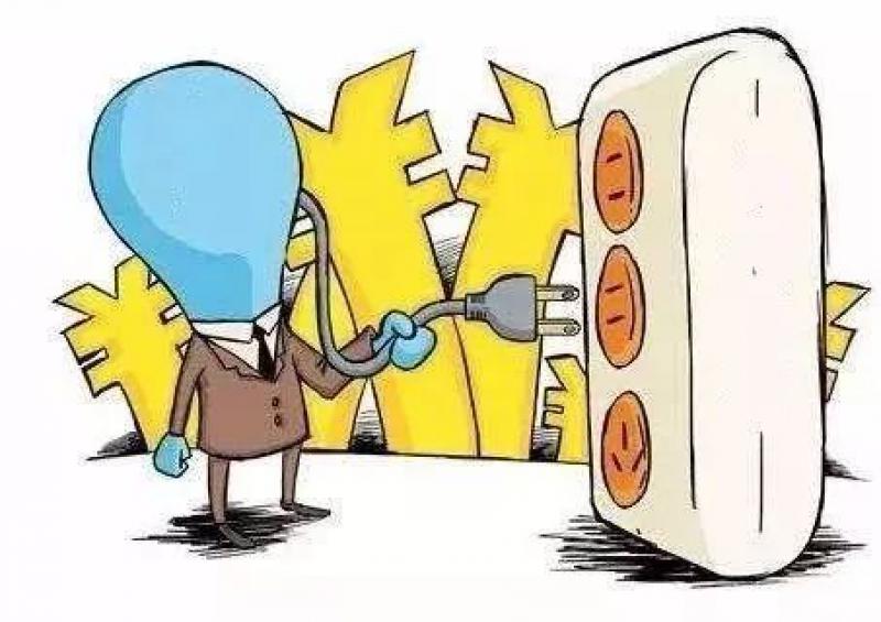 国家发改委再部署3项措施降低一般工商业电价