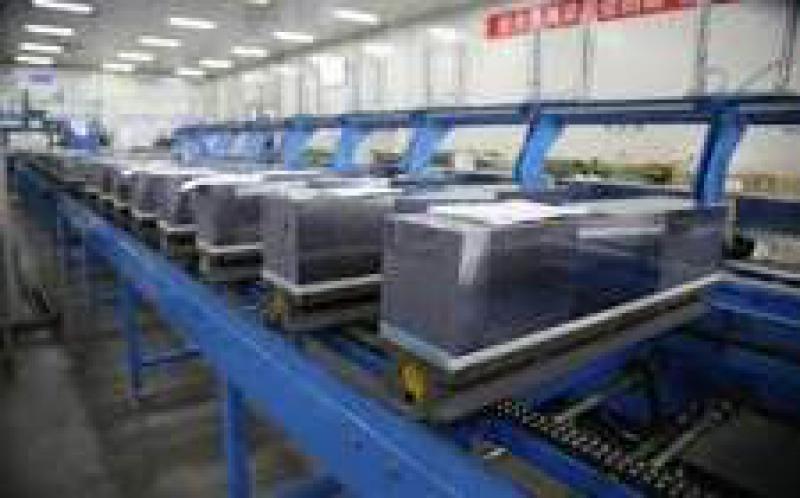 全国首个绿色光伏智能制造工厂在西宁开发区开建