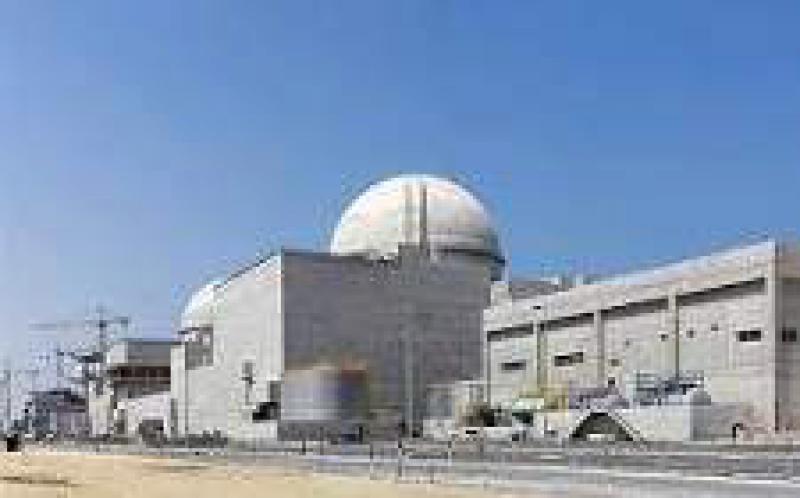 阿联酋首台核电机组再次推迟投运