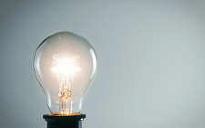 天合光能为新的“能源物联网”中心揭幕