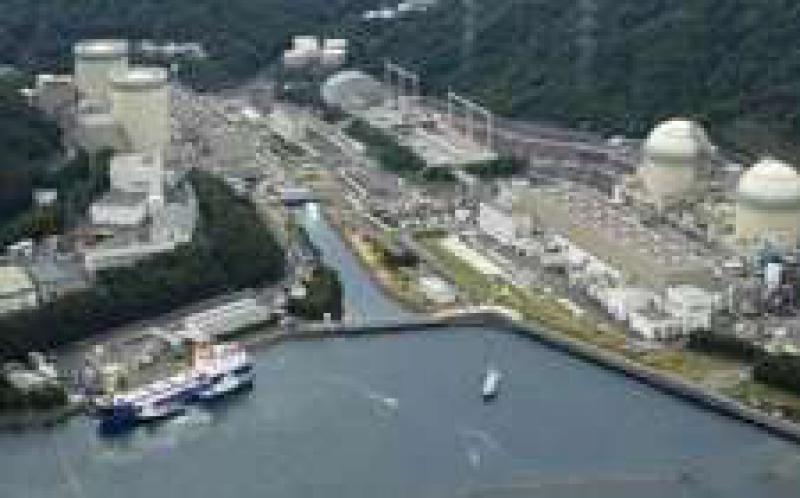 日本高滨核电厂外漏“辐射物质蒸气”，启动计划再延迟