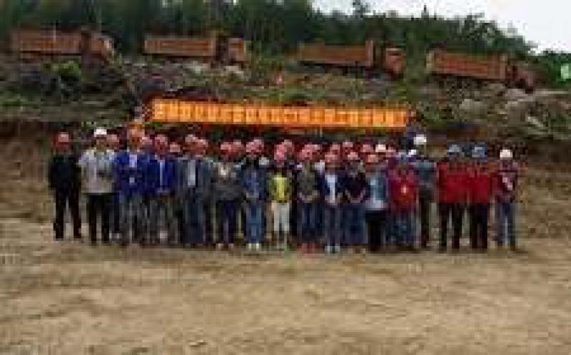 敦化抽水蓄能电站1号引水系统全线贯通