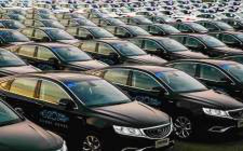 欧洲成全球第二大电动汽车市场 总销量超100万辆