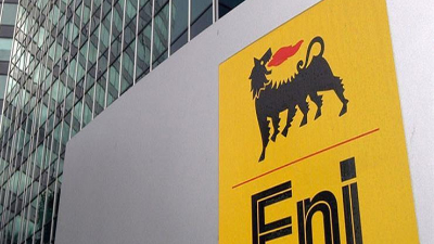 ENI正在与埃及讨论扩大其活动以包括可再生能源