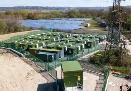 欧洲最大单体储能项目投运并接受英国国网调度