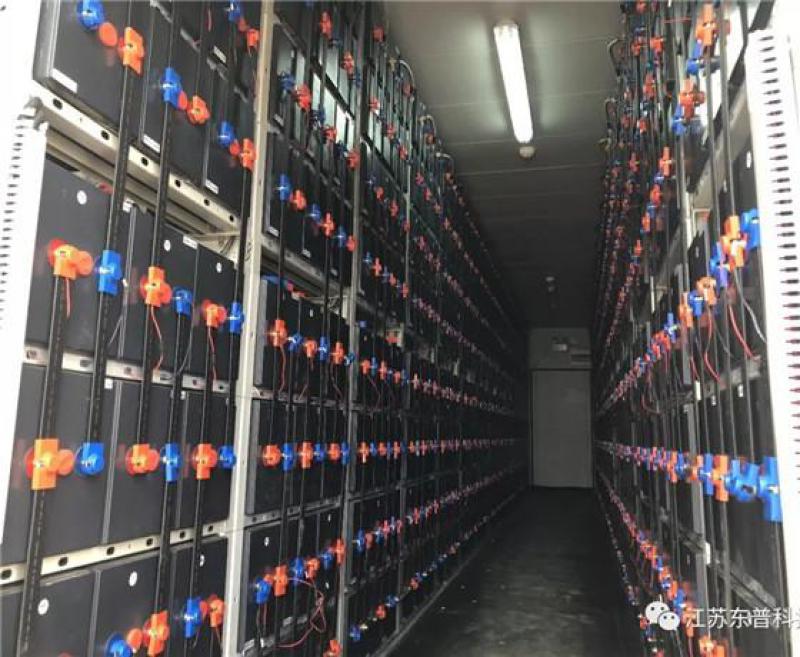 江苏东普科技2MW/16MWh储能电站投运