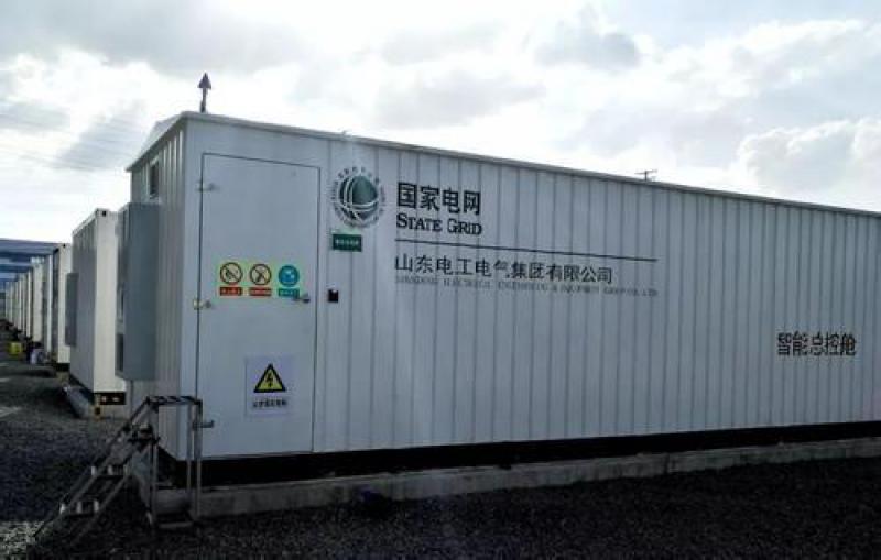 上半年电化学储能持续快速增长