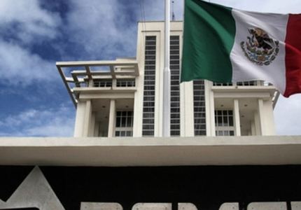 墨西哥的戏剧性能源改革