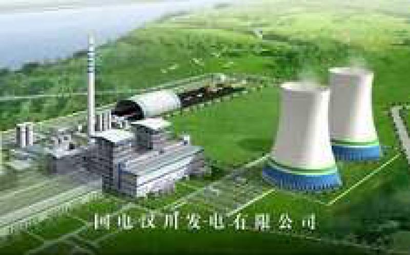 国投汉川公司年发电突破100亿千瓦时