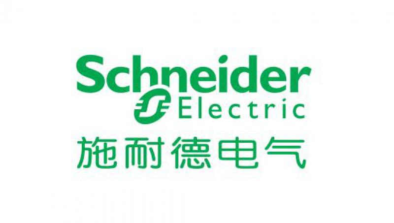 施耐德电气携手中国一冶 助力电子行业“企业出海”