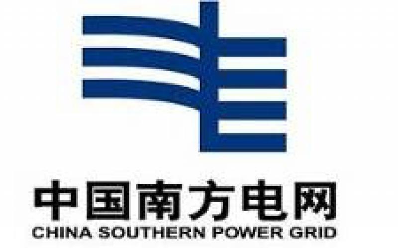 亚洲品牌500强南方电网列第35位