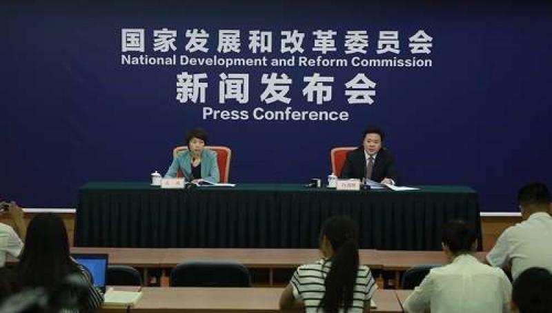 国家发改委发布西部大开发进展情况：推动陕北-湖北、青海-河南特高压直流等电力通道建设