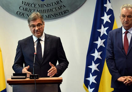 部长理事会在2035年之前采用了“波黑框架能源战略”