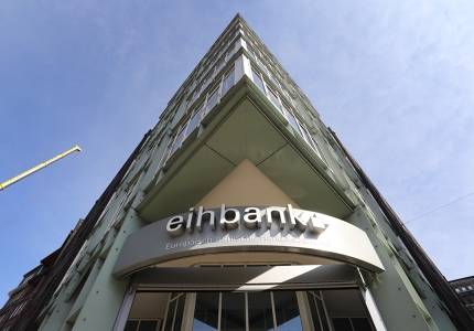 德黑兰希望欧盟在石油销售，运输和银行方面提供担保