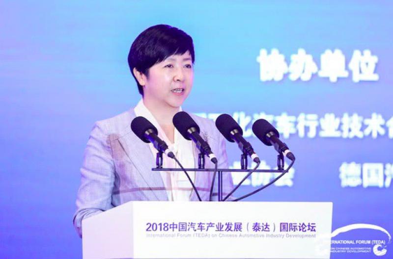 财政部：今年我国新能源汽车销量将达到150万辆