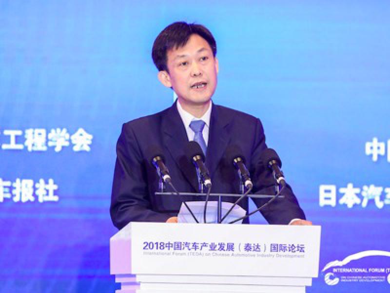 工信部：正在明确下一阶段新能源汽车积分管理制度