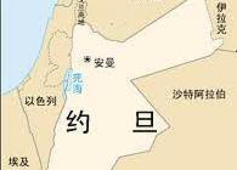 约旦2017年电力消耗量超10009吨