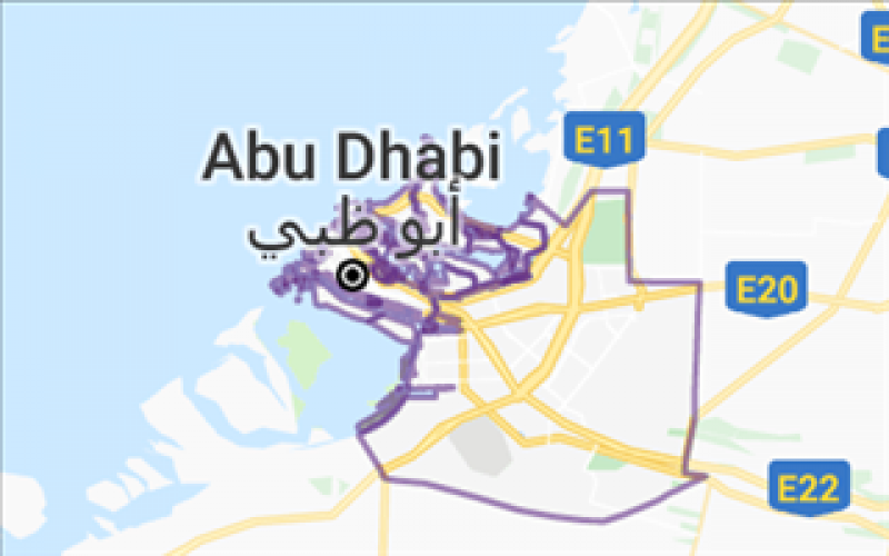 阿联酋阿布扎比设立核安保部门