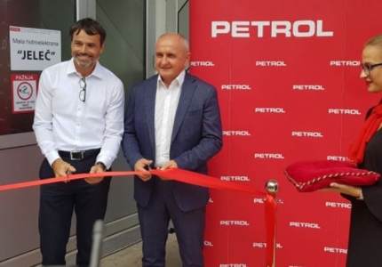 斯洛文尼亚汽油公司在波黑推出4.8兆瓦Jeleč小型水电站