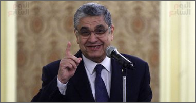 埃及电力部：Hamrawin的发电厂建设需要6年时间