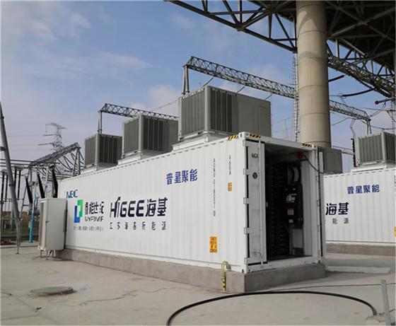 杭锦发电储能调频项目进入系统试运阶段